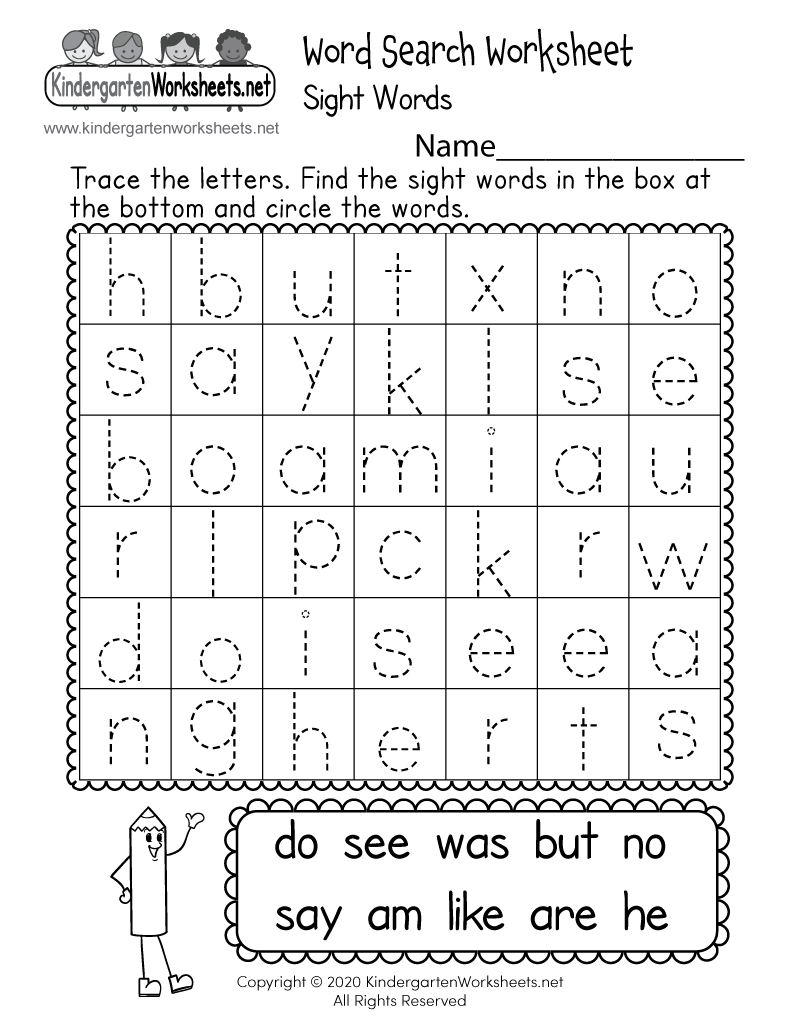 Sight Word Search Printables